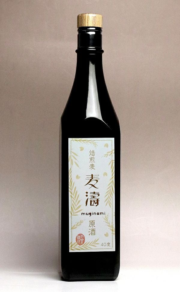 シングルモルト 駒ヶ岳 45度700ml 【本坊酒造 マルス駒ヶ岳蒸溜所