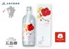 五島椿 23度 720ml