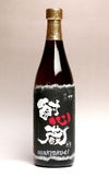  酎心蔵 25度720ml