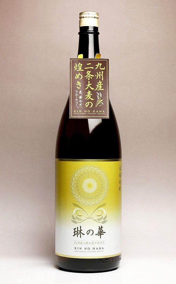 彩響 25度1800ml 【薩摩酒造】《芋焼酎》 ,| 焼酎のひご屋 本店