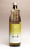  琳の華 25度900ml