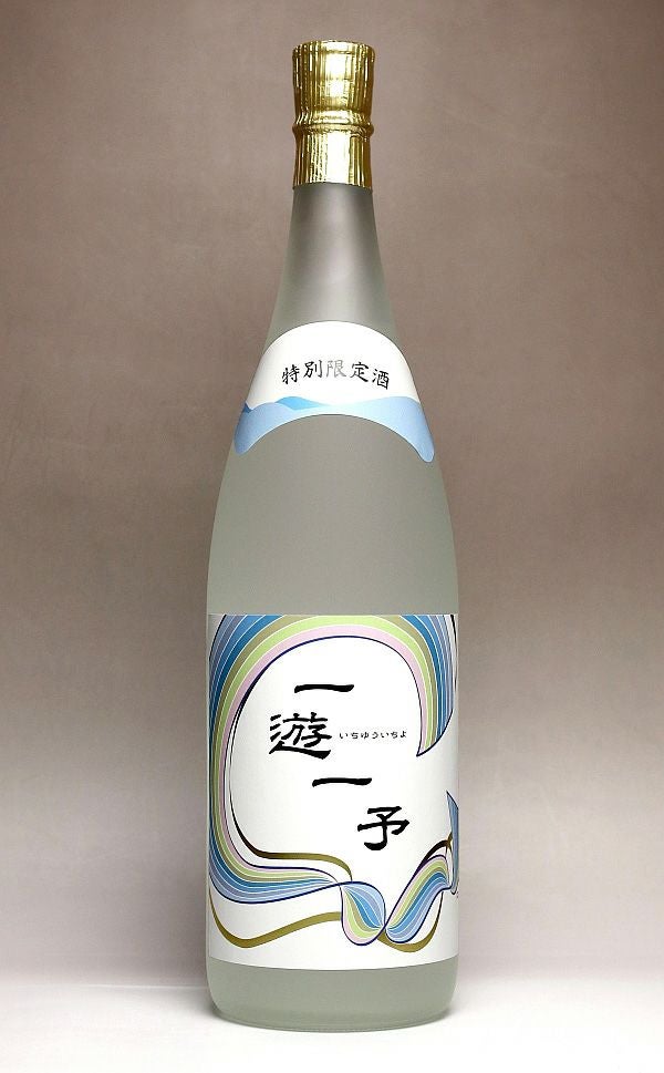 薩摩の誉「升々半升」繁盛 七福神ボトル 25度4500ml 【大山甚七商店