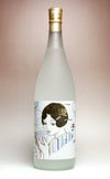一遊一予「ハ」35度 1800ml