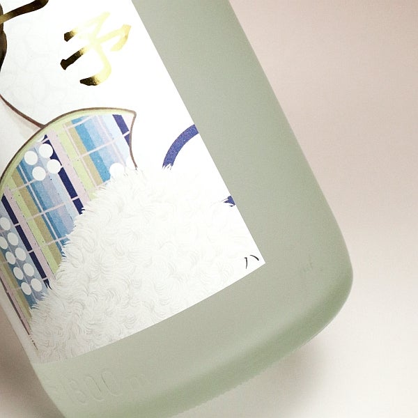 一遊一予「ハ」35度 1800ml