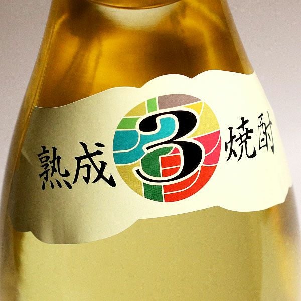 樽熟 天孫岳（アマンディー）3年熟成 25度1800ml 【西平本家】《黒糖