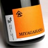 MIYAGAHAMA Aroma 25度720ml
