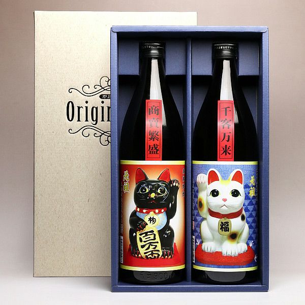 招き猫2本セット 【丸西酒造】900ml・2本 化粧箱入り ,| 焼酎のひご屋