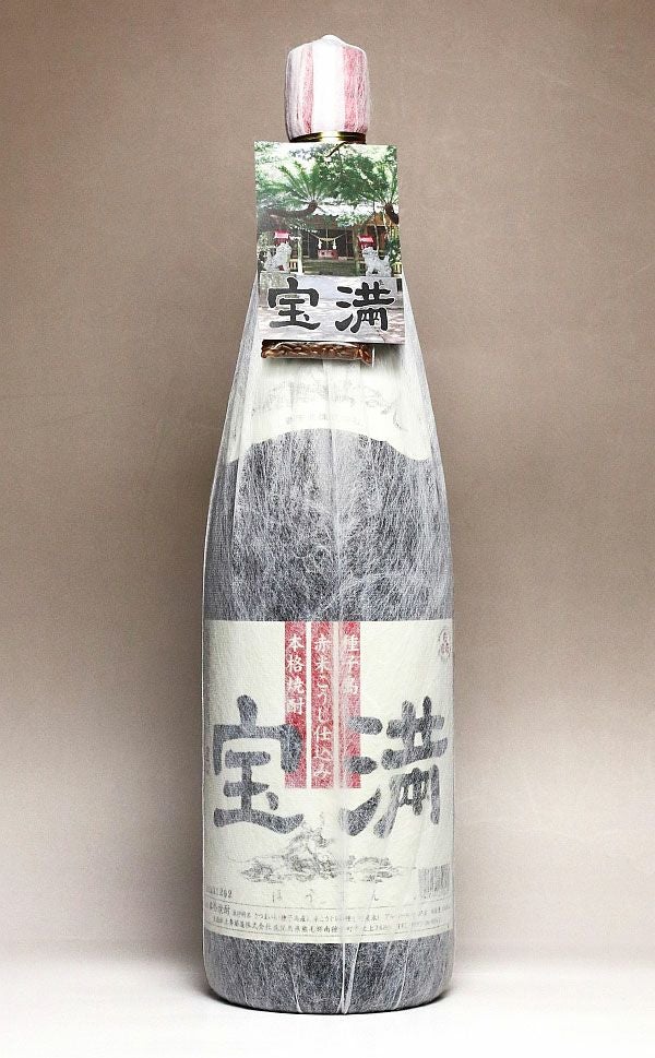 有機焼酎　甕雫　煌 有機焼酎 甕雫～煌～KOU（京屋酒造）大切な方へのプレゼントに 「極