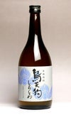 烏天狗 しゅわしゅわ 白豊 36度720ml