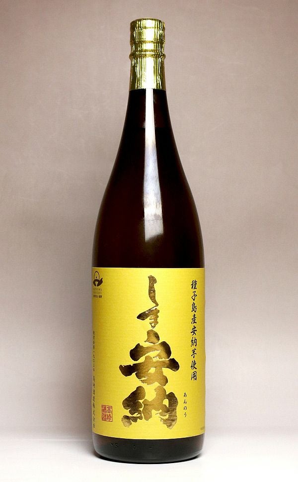 しま安納 25度1800ml 【高崎酒造】《芋焼酎》しまあんのう ,| 焼酎の
