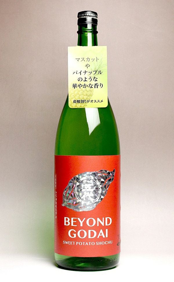彩響 25度1800ml 【薩摩酒造】《芋焼酎》 ,| 焼酎のひご屋 本店