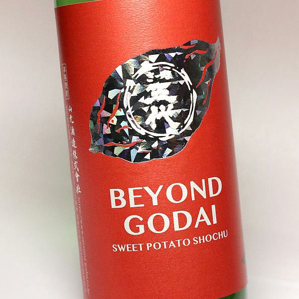 BEYOND GODAI 25度900ml