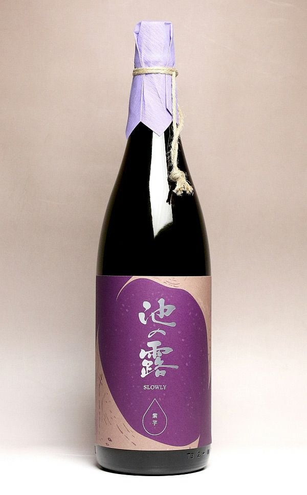 池の露 SLOWLY「紫芋」30度1800ml 【天草酒造】《芋焼酎》 スローリー