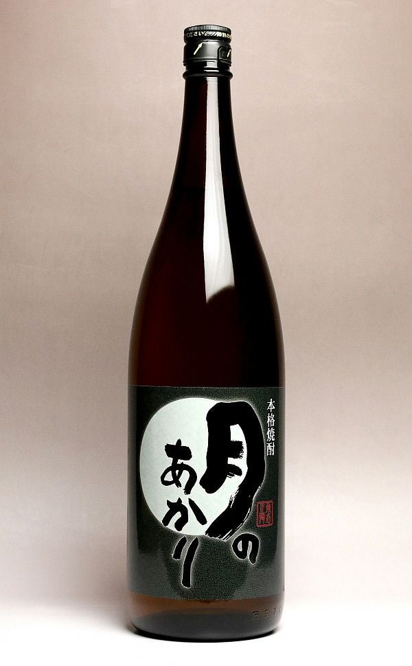 ザ・ラッキーキャット ソラ 43度 700ml 【本坊酒造 マルス駒ヶ岳蒸溜所