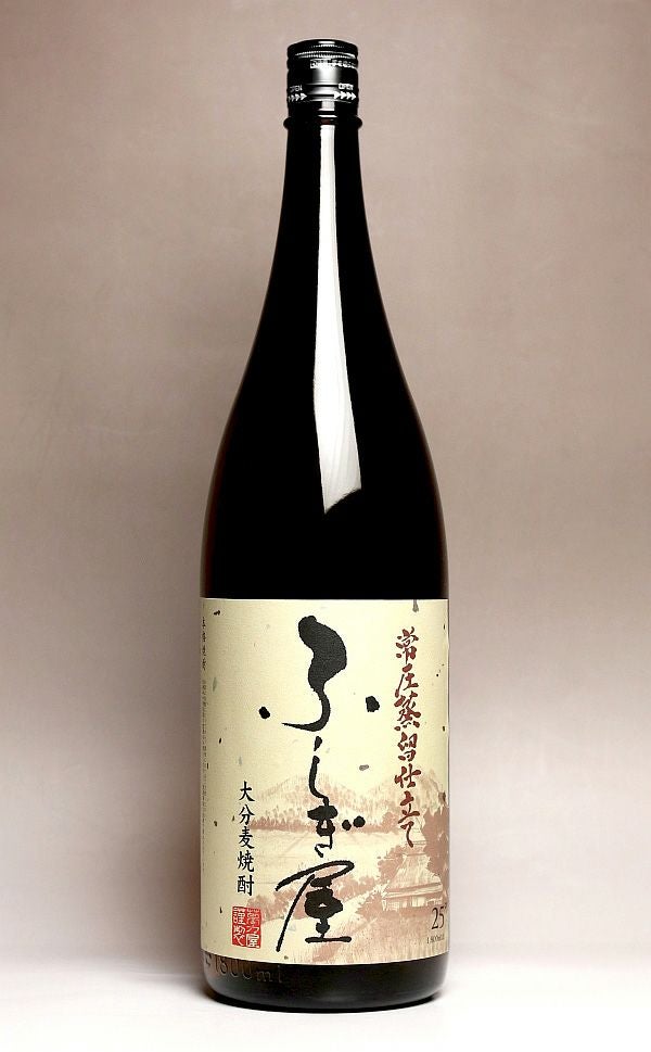 kaiju passion 国分酒造 新作1800ml ×2本 25度 kaiju's passion 25度1800ml 【国分酒造】《芋焼酎》カイジュズ