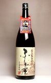 ふしぎ屋 25度1800ml