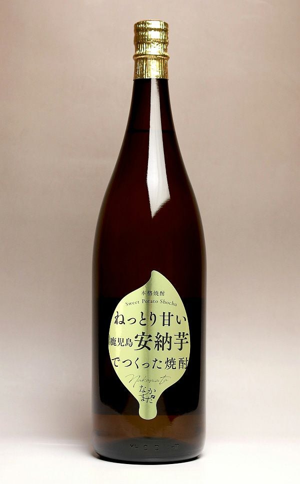 鹿児島安納芋 なかまた 25度1800ml【中俣】芋焼酎 ,| 焼酎のひご屋 本店