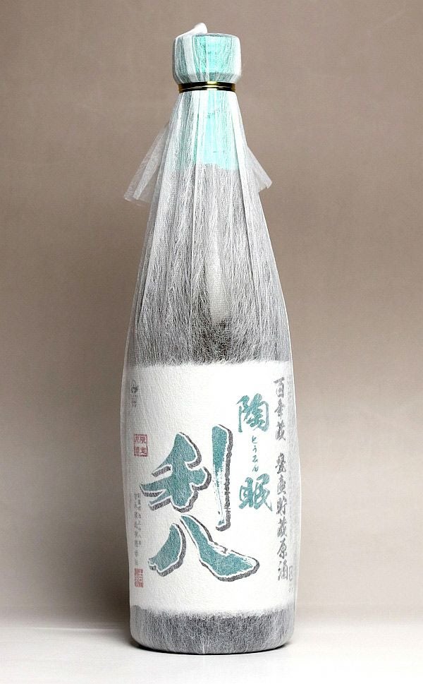 陶眠利八（とうみんりはち）（百年蔵甕壷貯蔵）原酒 37度720ml 【吉永