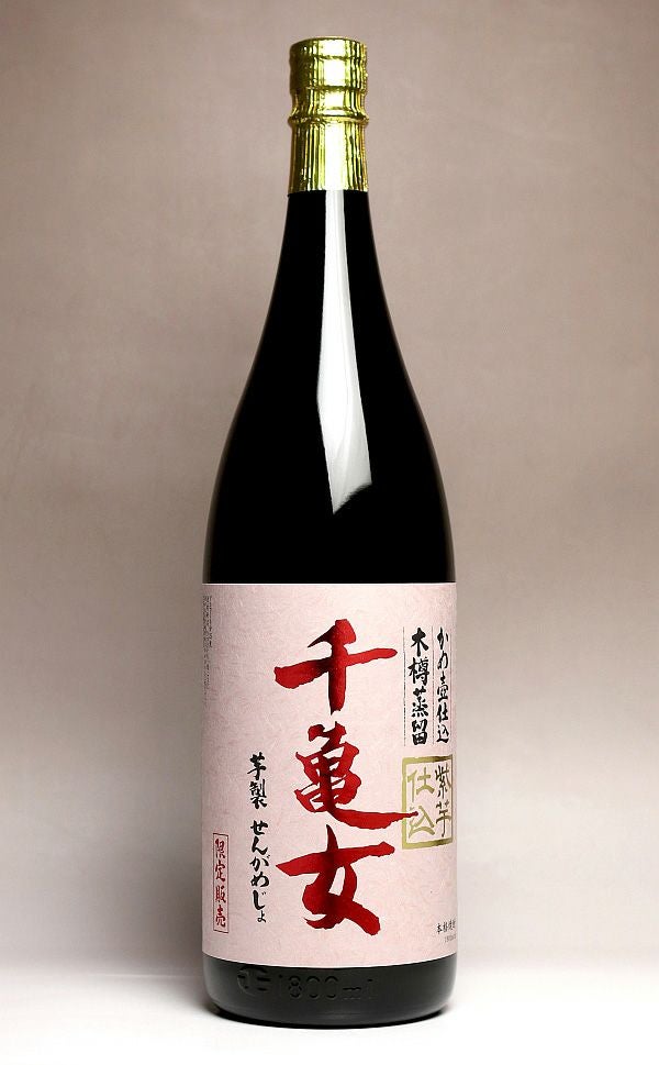 紫芋仕込 千亀女（せんがめじょ）25度1800ml 【若潮酒造】《芋焼酎