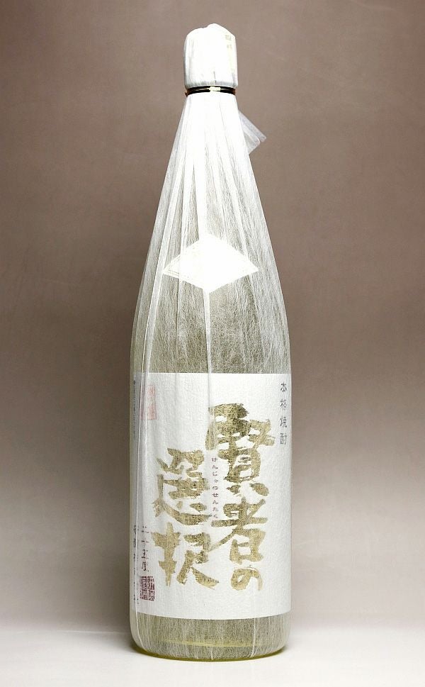 鉄馬（てつうま）25度720ml 【オガタマ酒造】《芋焼酎》 ,| 焼酎のひご