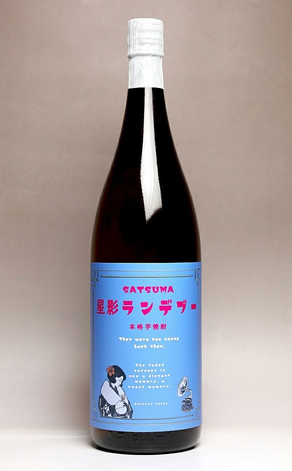 星影ランデブー 25度1800ml