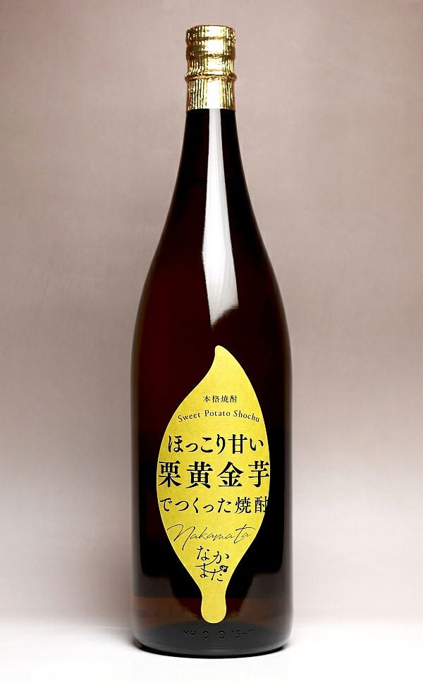 三岳　ひとり歩き　薩摩茶屋　田倉　GO GOＳＹOＴＹU 果実の香り浜小町芋 公式限定 福袋 - 公式通販オンラインショップ 三岳 ひとり歩き 薩摩