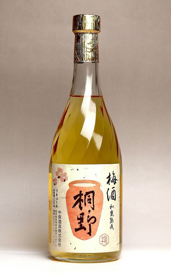 彩煌の梅酒 14度720ml 【白玉醸造】《梅酒・リキュール》 さいこう