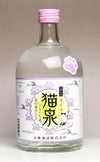 猫泉 しろ 25度720ml