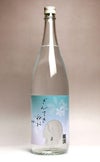  ぎんてきねお 28度1800ml