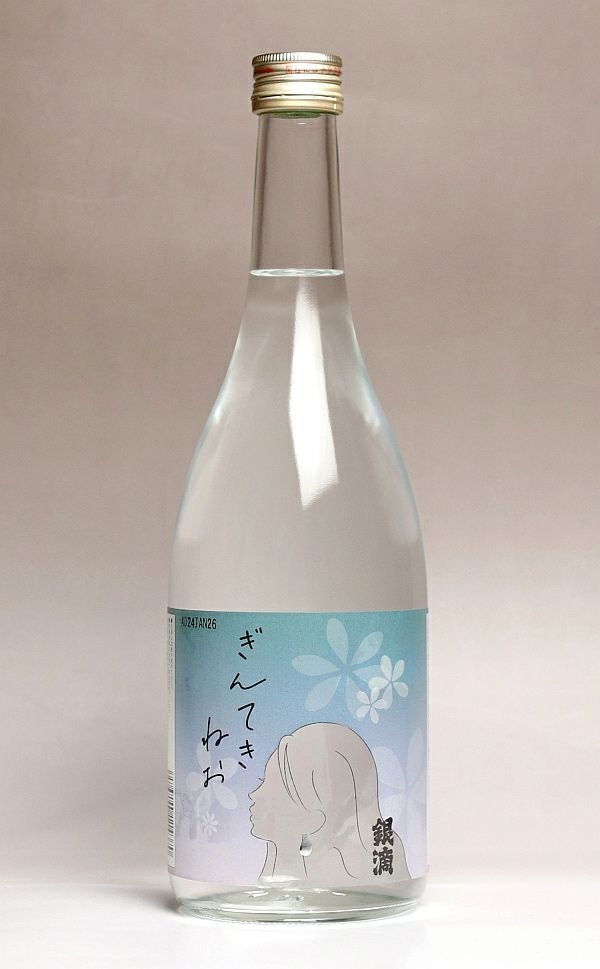 HEAVY OZ（ヘビーオンス）24度720ml 【オガタマ酒造】 ,| 焼酎のひご屋