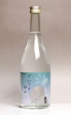 ぎんてきねお 28度720ml