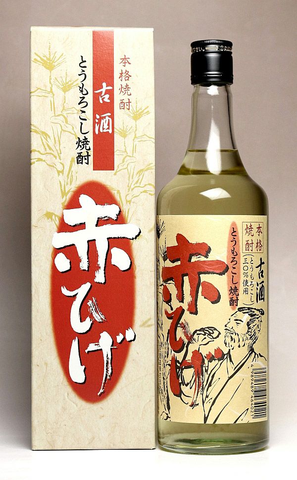 米焼酎 山田錦（12年熟成原酒）43度720ml 【吹上焼酎】《米焼酎