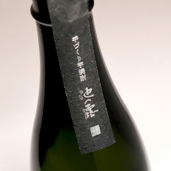 池の露 土着 Vol.2 25度720ml