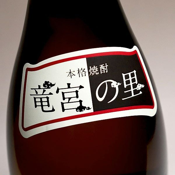 竜宮の里 25度1800ml 【吉永酒造】芋焼酎 ,| 焼酎のひご屋 本店