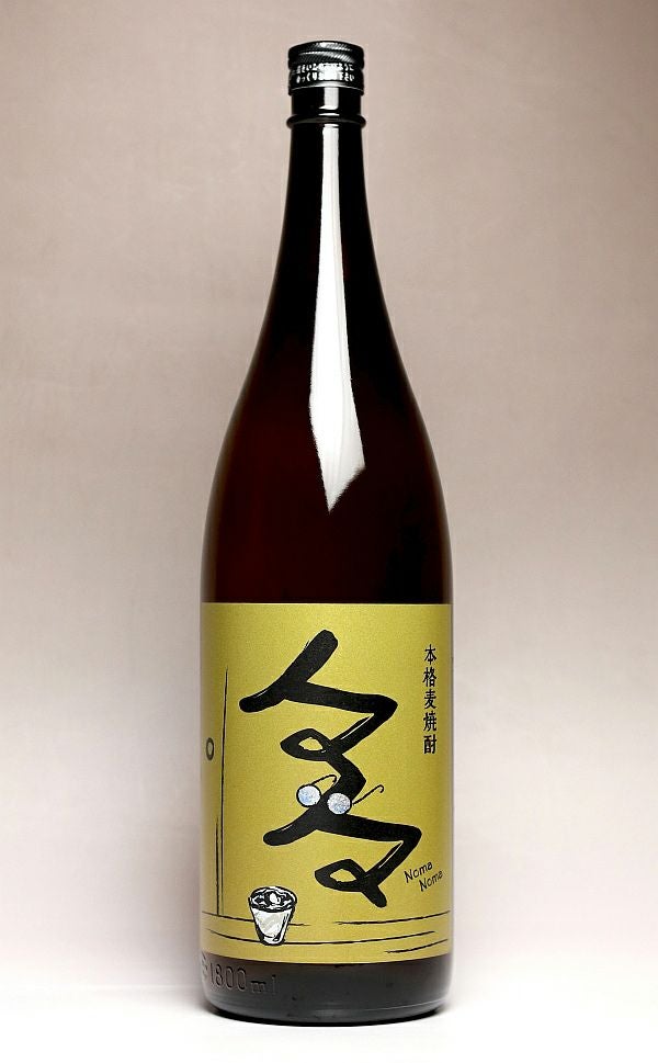 蔵内（くらうち）特命指示書25度1800ml 【酒蔵王手門】《芋焼酎
