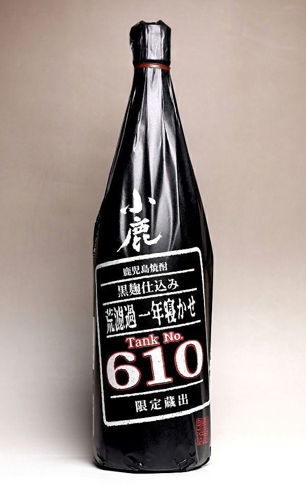 小鹿 荒濾過 一年寝かせ（No.610）25度1800ml 【小鹿酒造】《芋焼酎