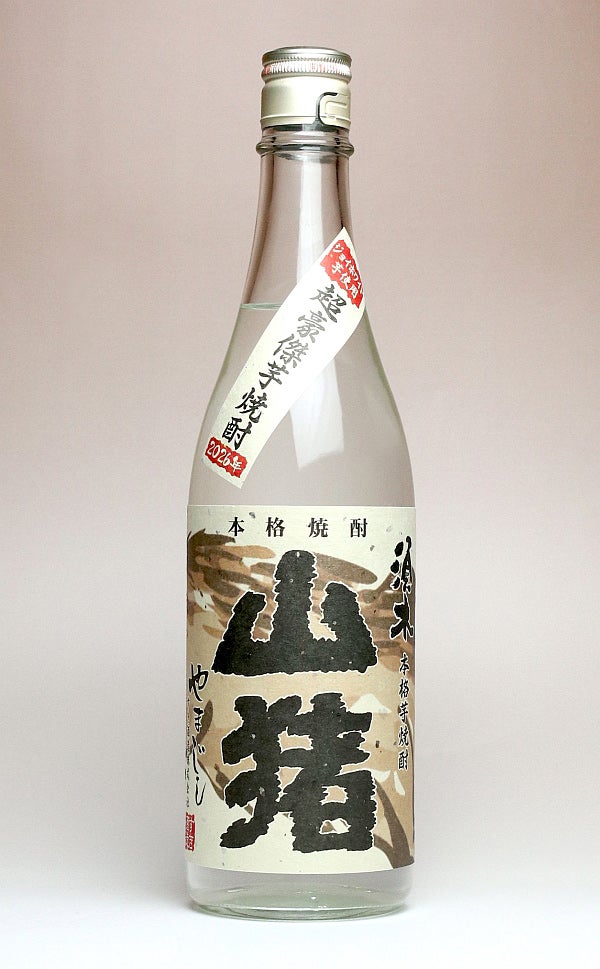 超豪傑芋焼酎 山猪 2026 25度1800ml 【すき酒造】《芋焼酎》やまじし