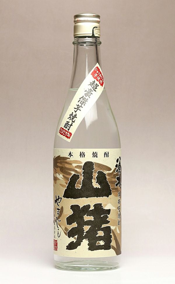超豪傑芋焼酎 山猪 25度720ml