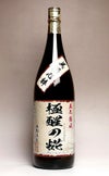 五年熟成 極醒の糀 25度1800ml
