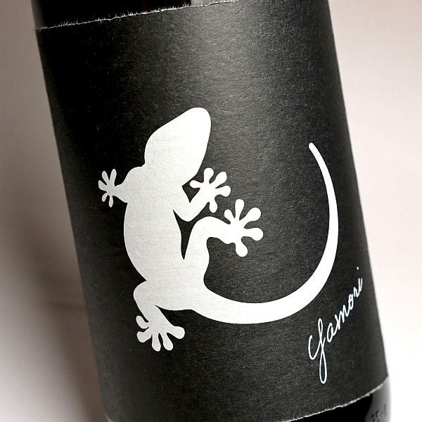 山ねこ　ヤモリ　お茶街道　ヤモリ　黒天狗　ヤモリ Yamori（ヤモリ）白 25度1800ml 【南国酒造】《芋焼酎》やもり ,| 焼酎