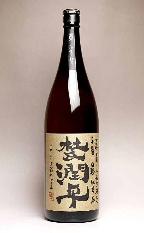 夏の潤平 黄金まさり 2025 20度1800ml 【小玉醸造】《芋焼酎》 ,| 焼酎