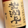 杜氏潤平 手造り紅芋 25度 1800ml