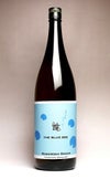  THE BLUE BEE（蓮の池のぶるーびー）25度1800ml