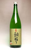 朝掘り 25度1800ml