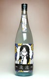 夏焼酎 流流（RYU RYU）30度900ml