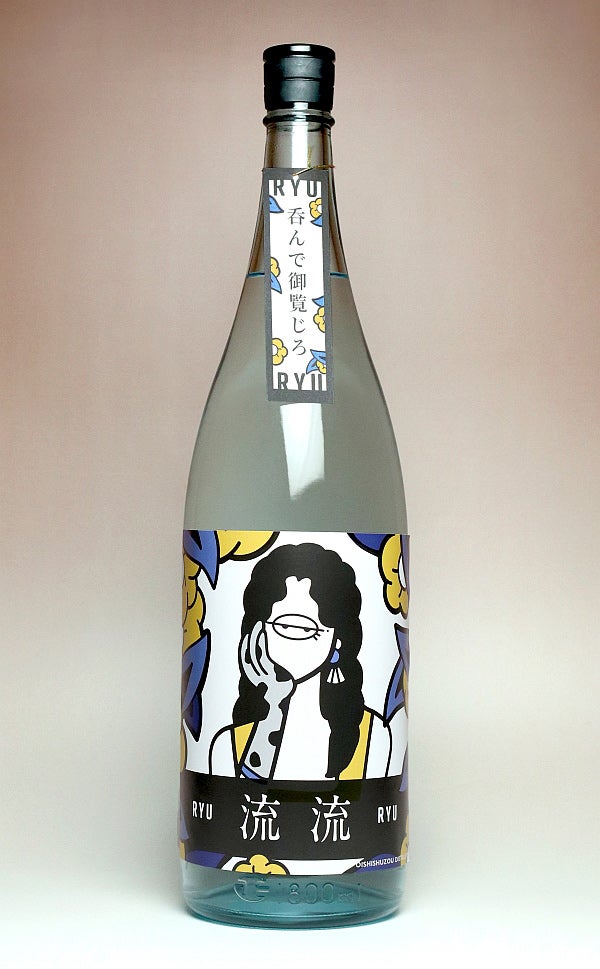 夏焼酎 流流（RYU RYU）30度1800ml