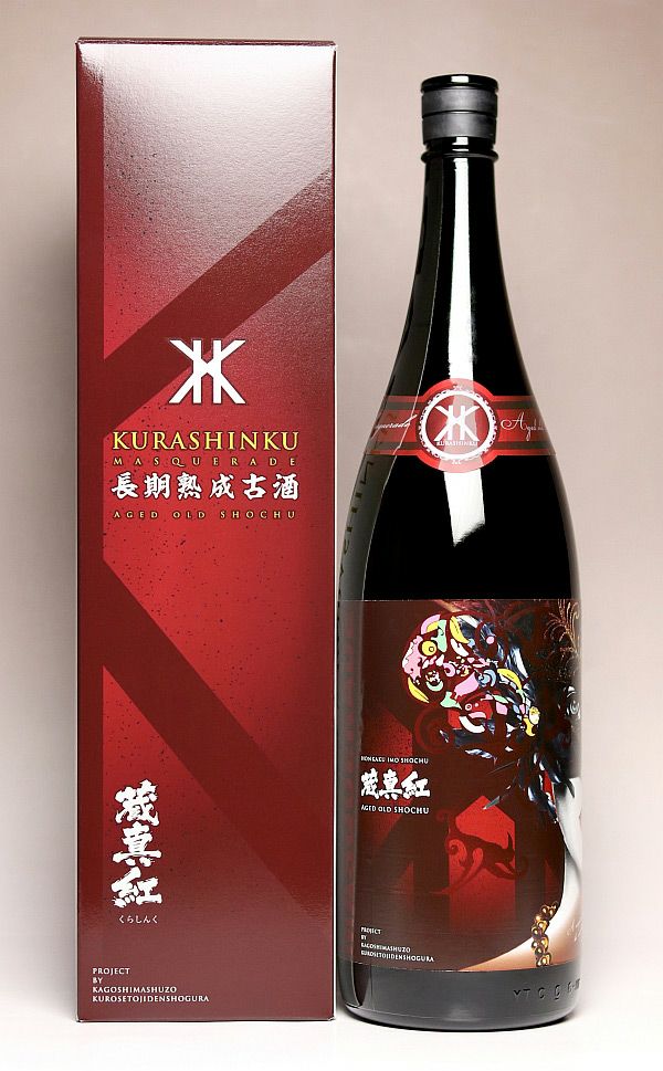 焼酎蔵真紅 MASQUERADE OF 蔵真紅 《芋焼酎》 マスカレード オブ くらしんく 25度
