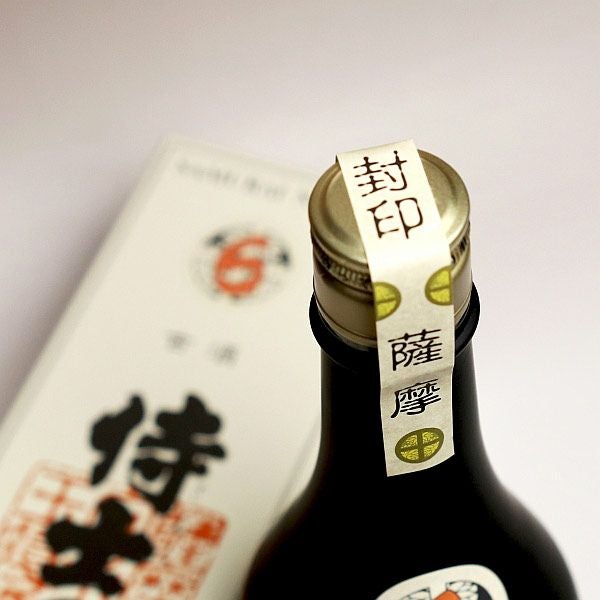 六年古酒 侍士の門 バーボン樽貯蔵 25度720ml