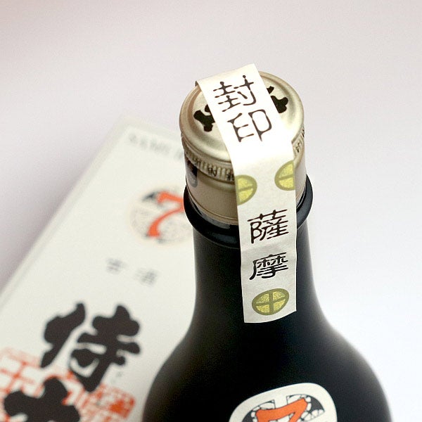 七年古酒 侍士の門 バーボン樽貯蔵 25度720ml