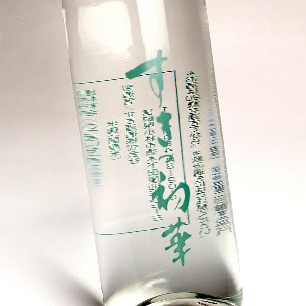 初留取り すきの初華（はつはな）44度360ml 【すき酒造】《芋焼酎